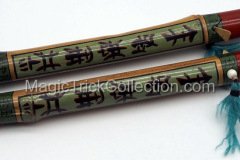 1951 Silent Mora Chinese Sticks