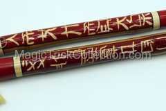 1956 Silent Mora Chinese Sticks