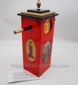 Mandarin Block Escape Giant Version