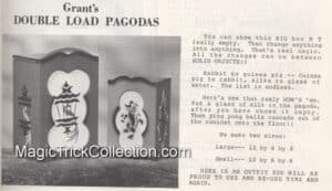 MAK Magic Double Load Pagoda UF Grant