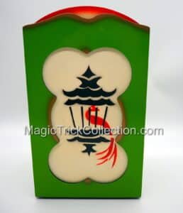 MAK Magic Double Load Pagoda UF Grant