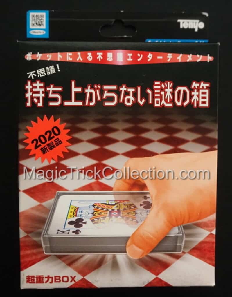 Tenyo Magic Ultra Gravity Box | MagicTrickCollection.com - Rare ...