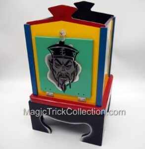 MAK Magic Mandarin Plus Illusion