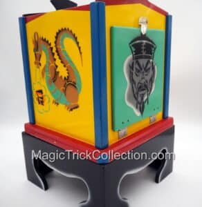 MAK Magic Mandarin Plus Illusion