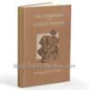 Unmasking of Robert Houdin by Harry Houdini