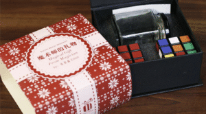 Magical Gift Cube in Bottle From Magician by Erlich Zhang