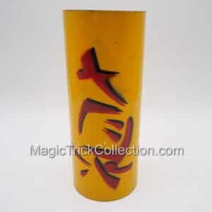 Phantom Tube Magic Trick with Oriental Design