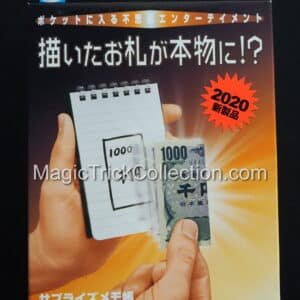 Tenyo Magic Note A Bill T-291