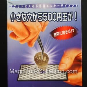 Tenyo Magic Magic Tweezers T-296