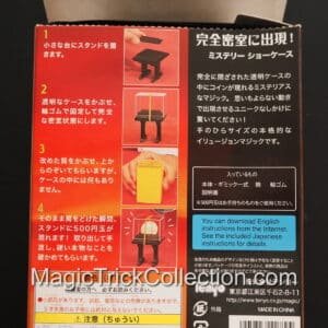 Tenyo Magic Mystery Showcase T-307