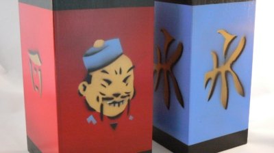 Abbott’s Magic Trick Collection