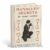 Harry Houdini Handcuff Secrets