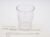 U.F. Grant Helium Glass