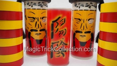 MAK Magic Trick Collection