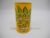 MAK Magic Witch Doctor Can – Green