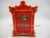 Owen Magic Pagoda Mystery 4109