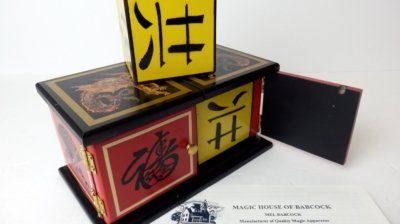 Mel Babcock Magic Trick Collection