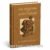Unmasking of Robert-Houdin by Harry Houdini